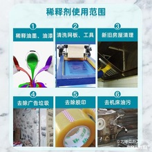 DIϣzӡϴWˮ783B 718ɟoζ_ˮīϡጄĨˮ