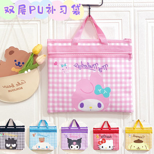 �¿�ɐۿ�ͨ�p������ļ����W���a���������������Ƥ��A4�ռ{��