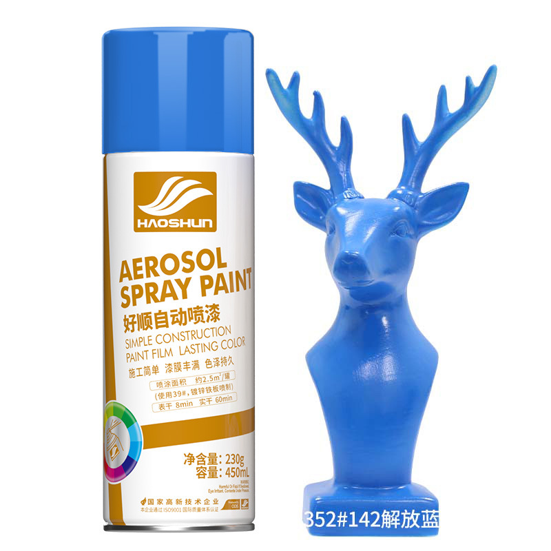 Liberation blue【450ml】;230g