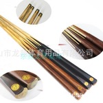 LP公杆单节原色台球杆黑8球杆 台球公杆 LP台球杆处理出售