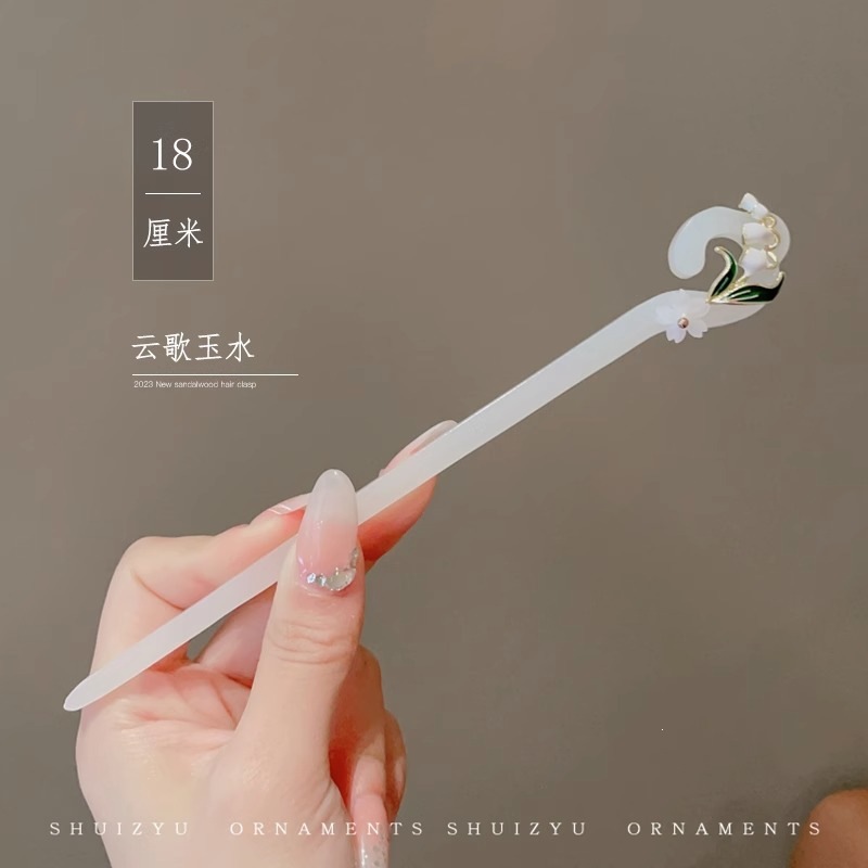 El estilo de alta sensación de miniatura caballo falda clip de cabello nuevo estilo chino tocado antiguo clip de cabello estilo nacional clip de cabello paso de cabello para mujeres image 19