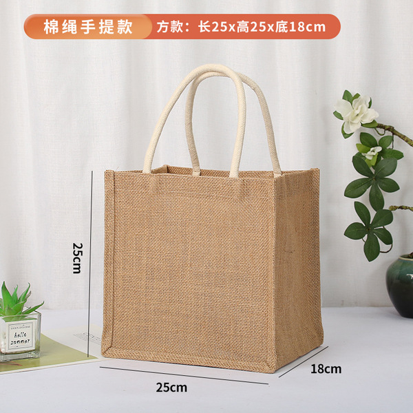 cloth bag