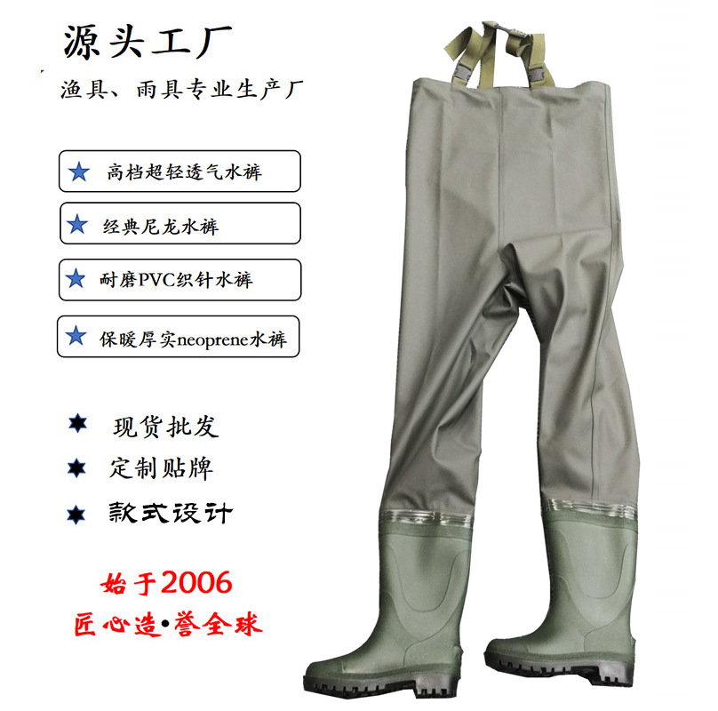 Source Factory Thickeneded Pvc Knitted Fabric Fishing Pants 100% Waterproof Wading Pants Lightweight and Non-Slip