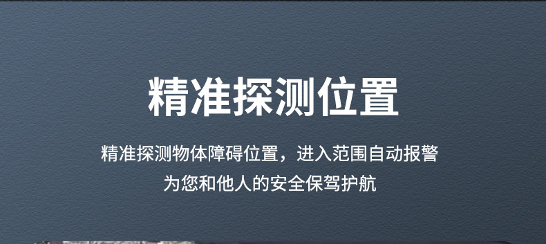 Forklift, Excavator, and Loader Ai Anti-Collision System, Reversing Radar, Blind Spot Visual and Audible Alarm, Camera Monitoring