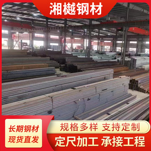 H��䓏S����܈H��͵͜�H�Q235BH���Q355B�ͺϽ�H���