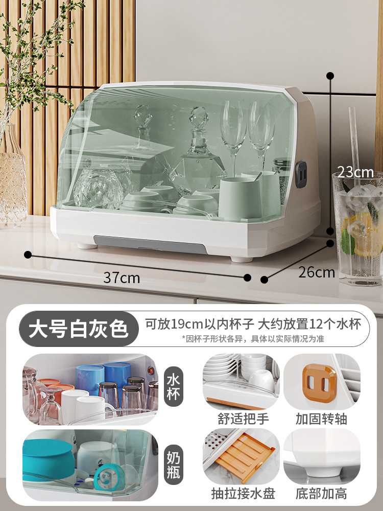 큰 회색