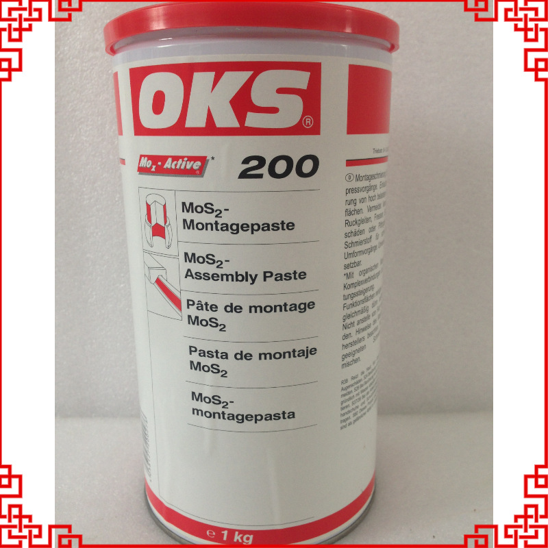 原装德国奥凯斯OKS 200二硫化钼紧固装配膏高温润滑油脂 OKS200