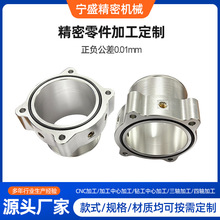 ������܇�������cnc�ӹ� �X�Ͻ������y�w��� ���CNC���S�ӹ�