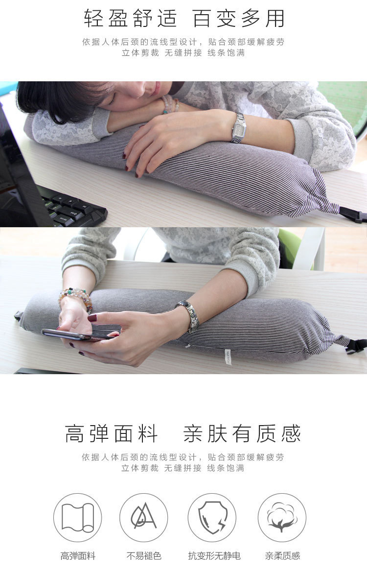 u型枕无印款泡沫填充粒子枕多功能颈枕旅行枕头简约便携飞机枕