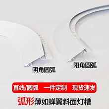 �ۏ�һ�w���α����s��б����ۑҸ����ϴ��һ�w�A���տڟ���