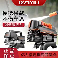 ����4421��ѹϴ����ϴ������220V������ϴ��ȫ�Զ�ϴ��ˮǹˮ��