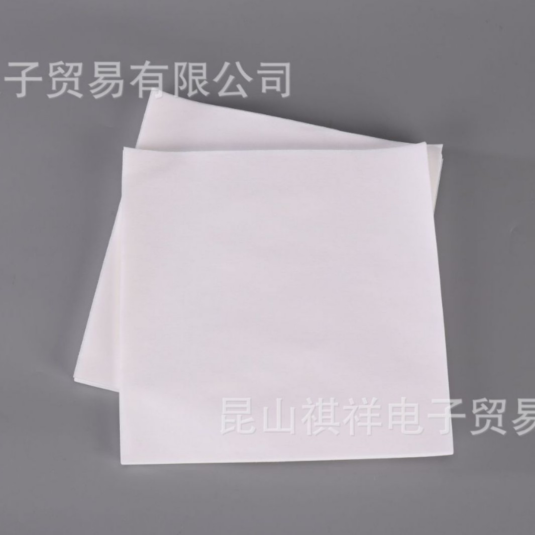 ʤ����SONTARA�Ű��޳��Ҳ��ò�MPAP LW 9*9