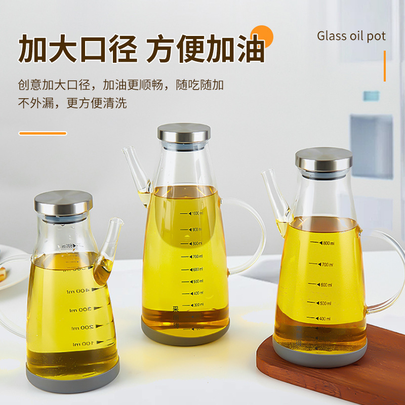 高硼硅玻璃控油瓶家用油壶 600ml/1000ml 厨房酱油醋瓶耐高温防漏|undefined