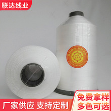 �F؛���l�W�p�� �S�ҹ����ߏ��p�x����]�ߏ��W�p��