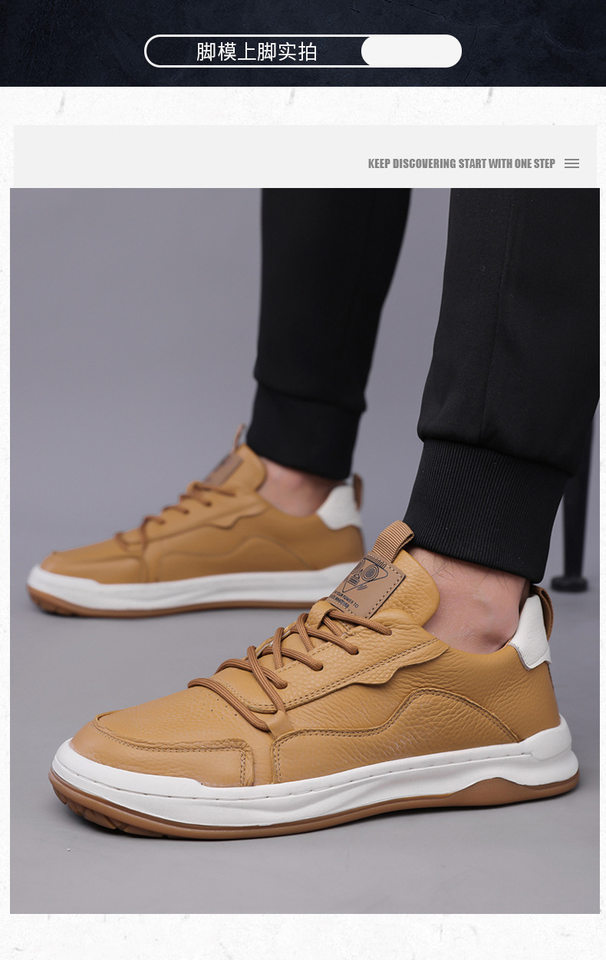 Giày thể thao nam da bò lớp đầu thoáng khí đơn giản, giày sneaker trắng thời trang — Q8058 màu đen, q 8058m trắng, q8058 màu vàng nâu chi tiết 13