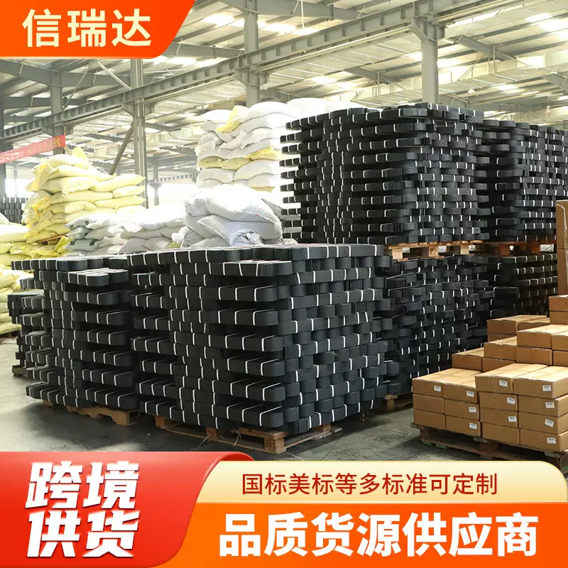 HDPE蜂巢土工格室 高强焊接植草护坡边坡防护压花打孔土工格室