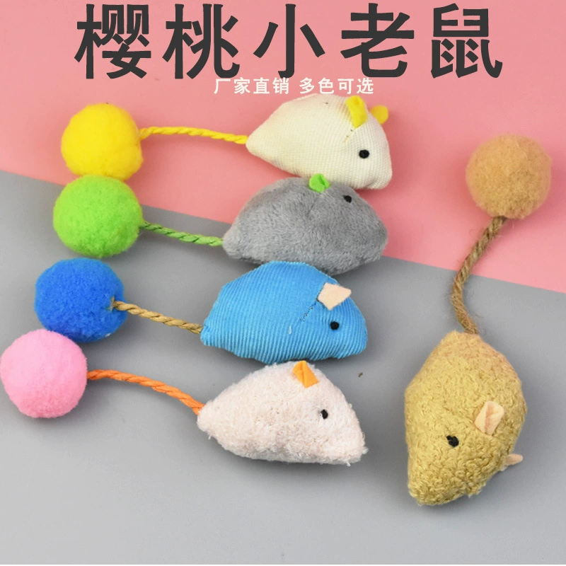 Комбинация компьютерная мышь Ball Ball Mouse имитация Мабу мышь игрушка для кошек, игрушка для кошек, плюшевая мышь