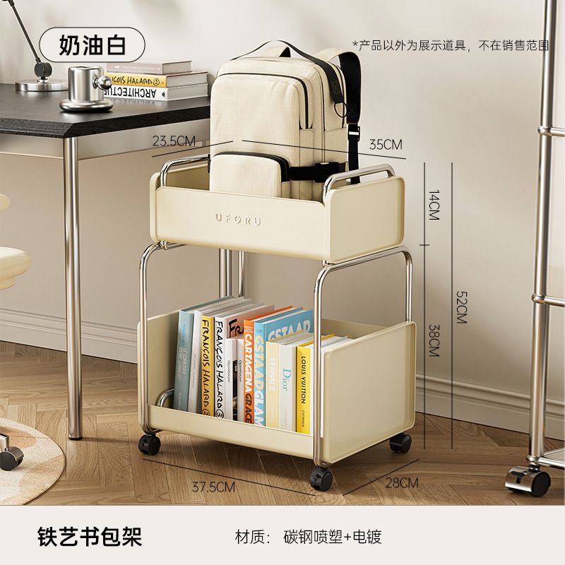 书包置物架带轮可移动办公室文件收纳小推车学生桌下洞洞板置物架|undefined