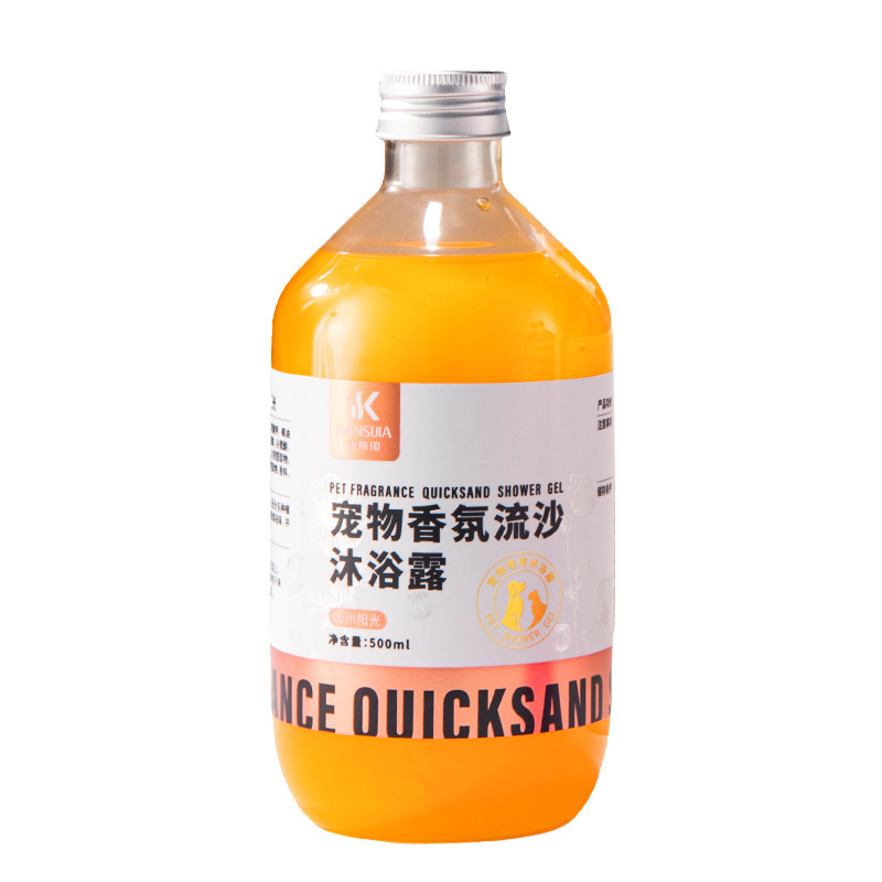 ペット入浴剤卸売り抗菌除ダニ猫犬入浴剤ペットシャンプー入浴剤洗浄清潔カスタマイズ|undefined