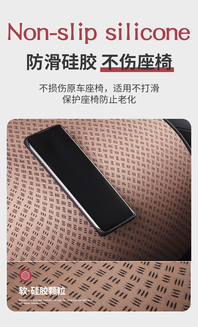 Car Massage Net, Universal Seat Cushion for All Seasons, Fashionable, Simple, Non-Slip, Wear-Resistant, Breathable and Comfortable Single-Seat Three-Piece Seat Cushion