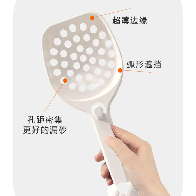 猫砂铲猫咪铲屎神器猫盆猫屎铁铲子细小孔猫沙器大号简约宠物用品