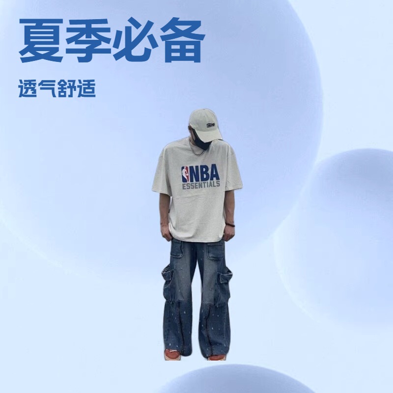 Fog Essentials Co-Branded Nba All-Star Round-Neck Printed Loose Short-Sleeved T-Shirt Trendy Summer American Style Fog Essentials Co-Branded Nba All-Star Round-Neck Printed Loose Short-Sleeved T-Shirt Trendy Summer American Style