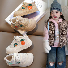 女童休闲运动鞋2025秋冬新款加绒保暖幼儿园男童魔术贴小白鞋板鞋