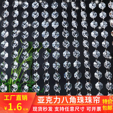 C��������cˮ���麟��朻�Y�F����̨����b��鴮�˽�������