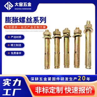 ����僲��\�����ݽz Q235̼䓸ߏ��ȼ��L��Û����Û�ݽz
