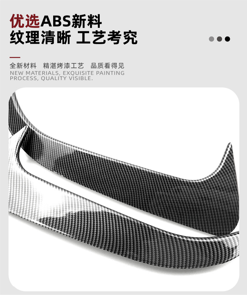 Applicable Mercedes CLA class C117 CLA 200 220 260 CLA45 AMG wind knife rear air knife modification