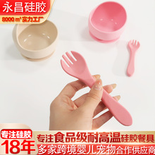 ��ͯ�����z�����΁ţ��냺���oʳ��ι�B����Ӗ�����z�������b