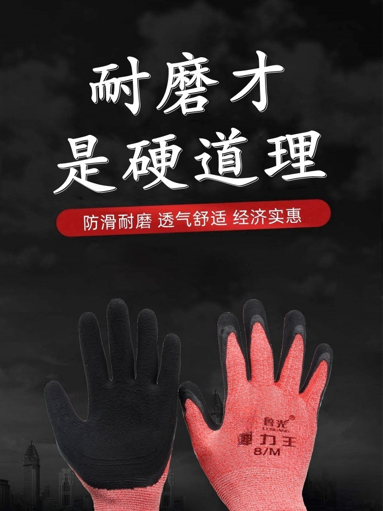 发泡详情1