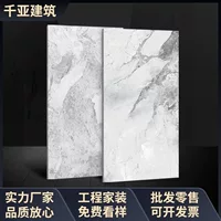 Foshan керамическая плитка 750x1500 мраморная напольная плитка для всего тела простая вилла гостиная спальня Нескользящая напольная плитка