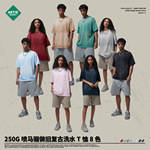 ARTIE男装丨洗水做旧复古男短袖t恤 oversize喷染泛白潮牌男t恤