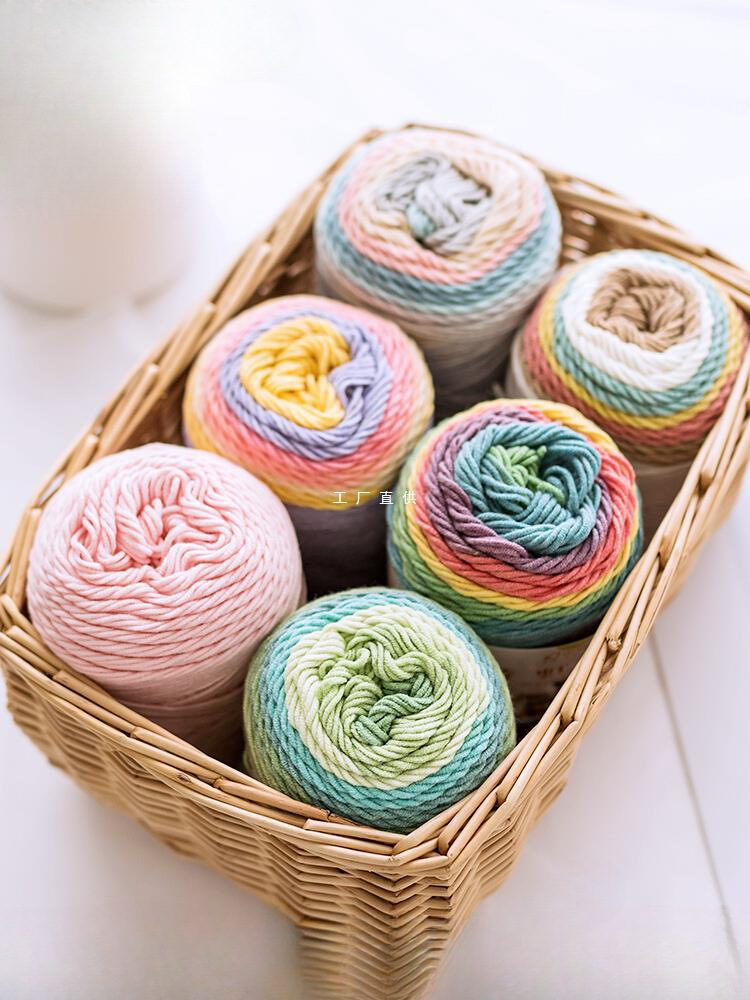 如意鸟彩虹棉段染牛奶棉手工编织围巾抱枕毯子渐变色蛋糕球毛线团