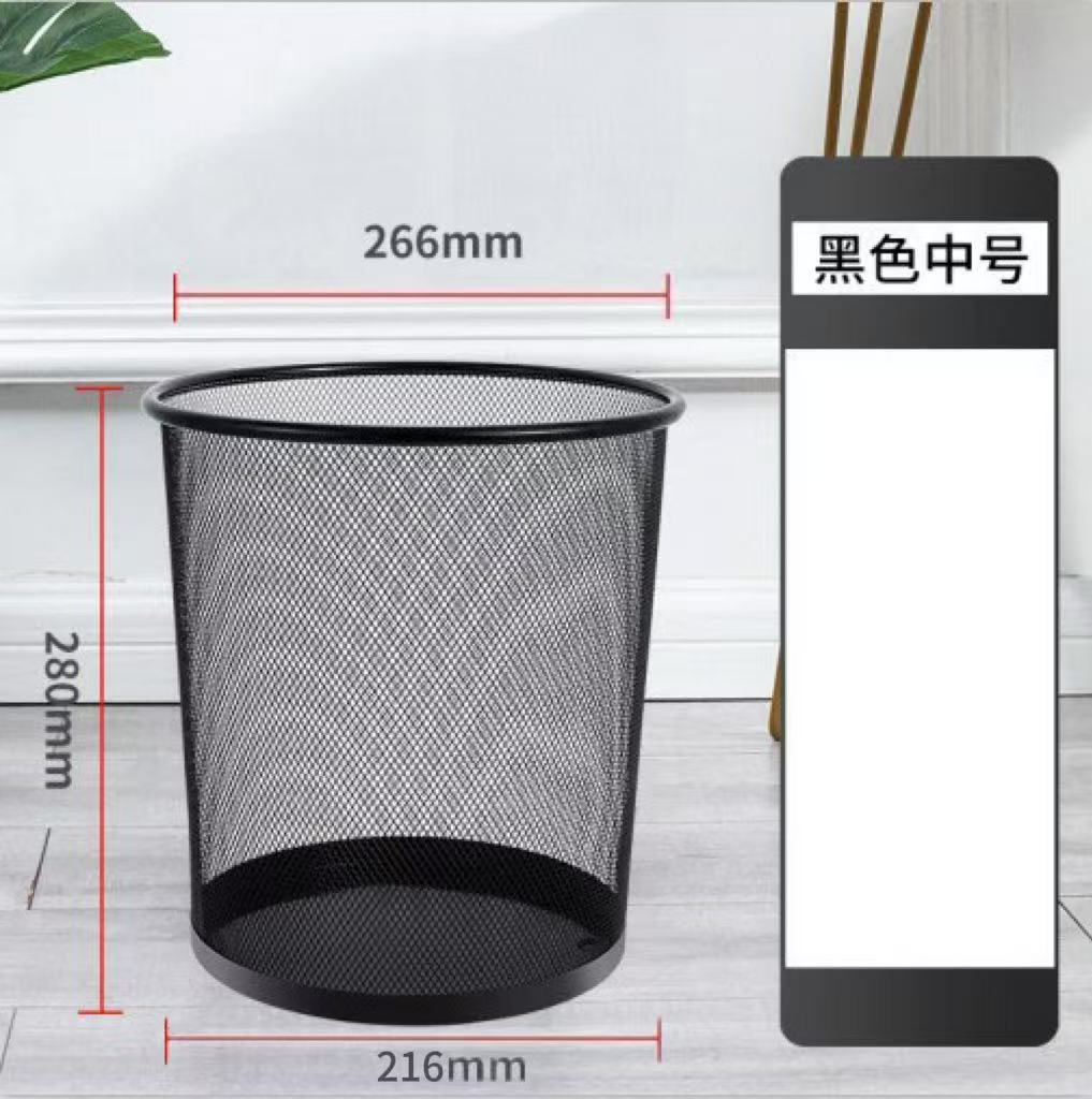 Household Medium-Sized Metal Iron Mesh Trash Can Bathroom Round Storage Bucket Office Commercial Waste Paper Basket