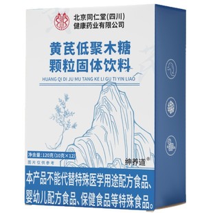 ����ͬ�����Ĵ�����(�޻�)�S�ε;�ľ���w�����w���120��/��һ��