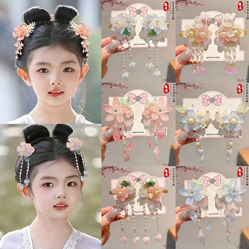 Hanfu tocado de cabello de niñas bordas vestidos antiguos para el cabello de niñas tarjetas de cabello de niñas vestidos antiguos accesorios princesas niñas clips para el cabello