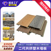 �e��ͥԺ�������D����ľ�ܠ�������������b�⠝ľ���b�S��