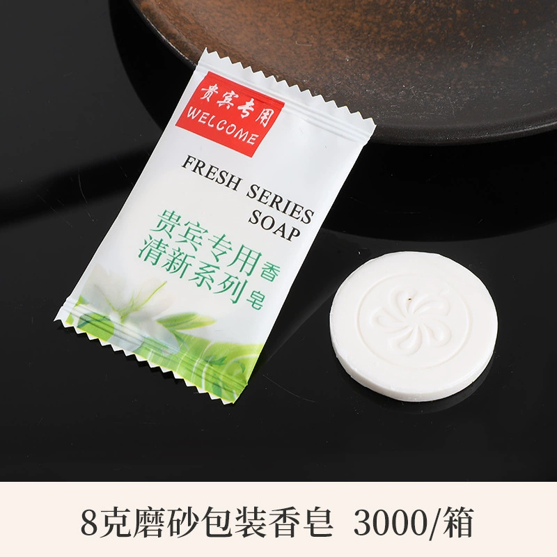 Disposable Hotel Soap, Customizable 15 g, Single‑Use Rectangular or Round