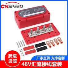 ܇܇늄܇M8M10M6pӾз܇ͧ300A48VRӾb