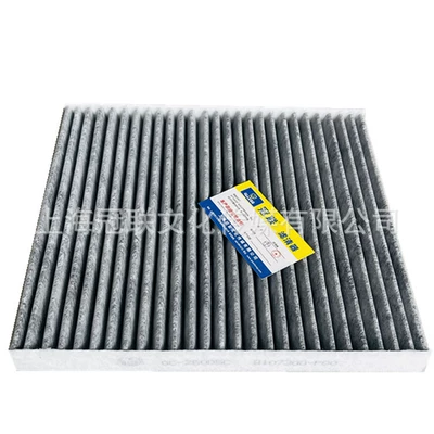 Air Conditioning Filter Element, Air conditioning filter