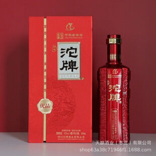 ��Ʒ52�ȝ����Ͱ׾�ˮ�Y���b���Zʳ�����̳����l˽����l