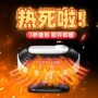 车载冬季速热除雾暖风扇