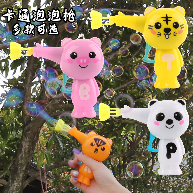 Bubble Gun Toys Cartoon Inertia Bubble Gun Manual Bubble summer Night market Stall Source of goods gift wholesale