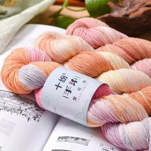 100g��Ⱦ�����ٽz���u׃�ʺ��ֹ�������Ⱦë�����猚��ñ��diy��