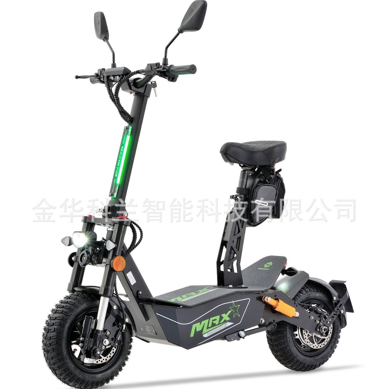 Электросамокат MAXMOV MAX 3.0EEC 1600W