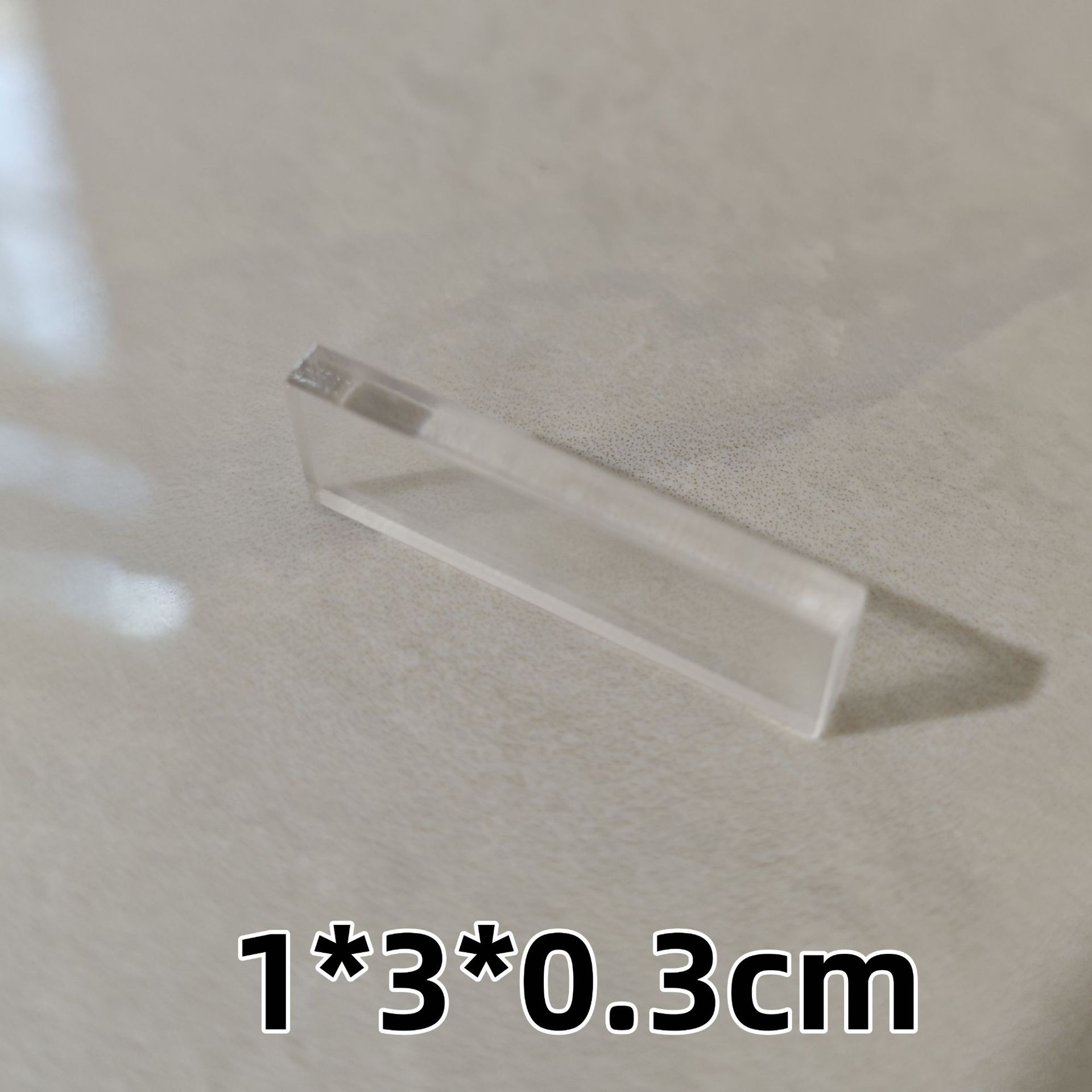 1*3*0.3cm