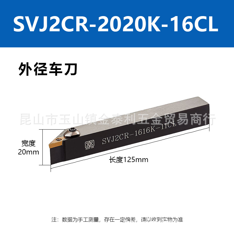 ̨�������⾶����Ӳ�ʺϽ��ˮ�ͳ�����SVJ2CRSDJ2CRSVQBR