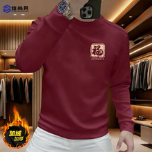 �Ƽtɫ�ӽq�l���п��ﶬ���A�I�Ӻ�ů�L����ʿ������Ʒ�������